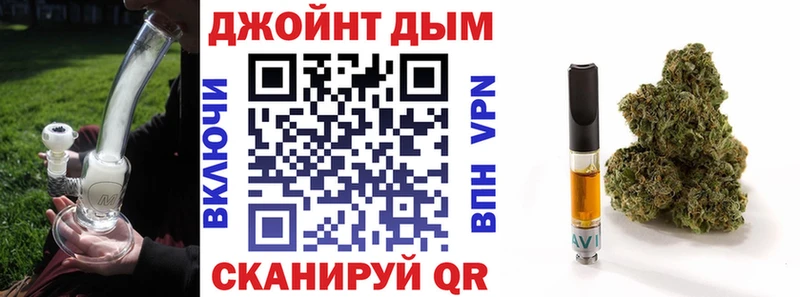 Цена Полтавская КОКАИН  АМФ  ГАШИШ  Конопля  Меф мяу мяу 