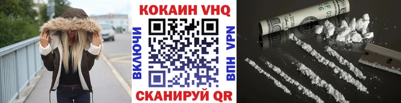 kraken вход  Полтавская  КОКАИН Боливия 