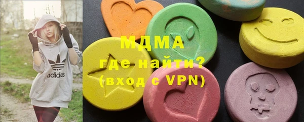 МДПВ Верхний Тагил