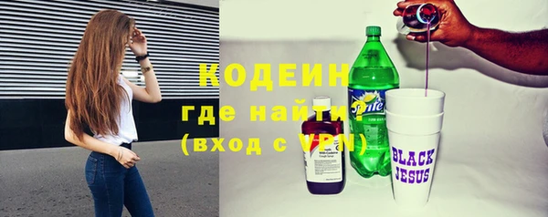 МДПВ Верхнеуральск
