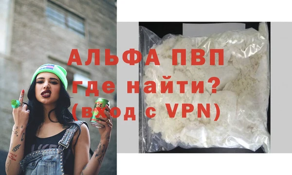 МДПВ Верхний Тагил