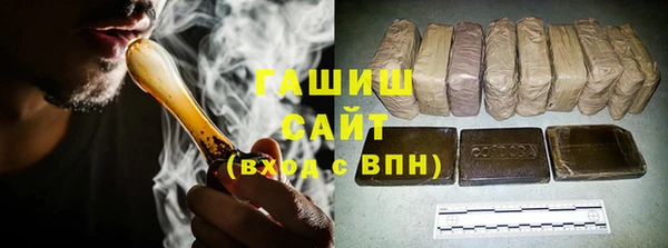 МДПВ Верхнеуральск