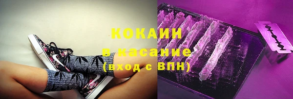 МДПВ Верхнеуральск