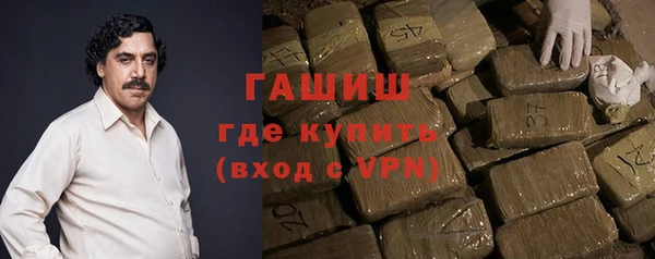 МДПВ Верхний Тагил