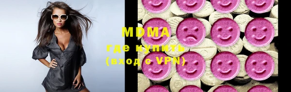 МДПВ Верхнеуральск
