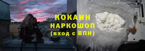 МДПВ Верхний Тагил