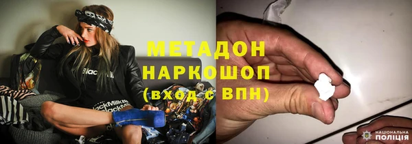МДПВ Верхний Тагил