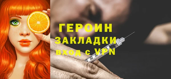 МДПВ Верхнеуральск
