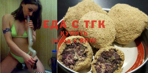 МДПВ Верхний Тагил
