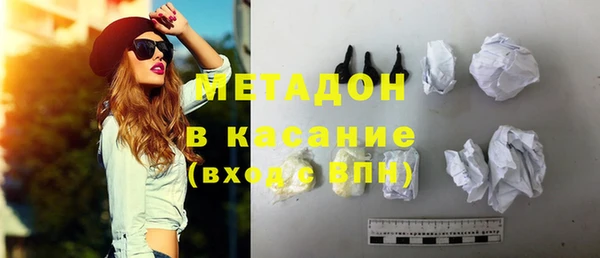 МДПВ Верхний Тагил