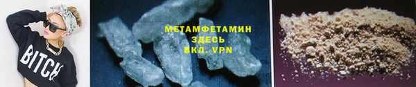 МДПВ Верхнеуральск