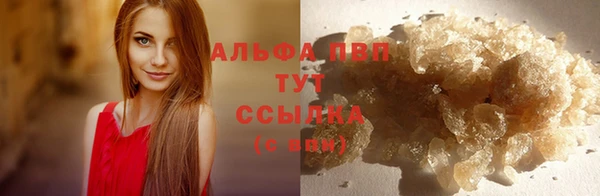 МДПВ Верхнеуральск