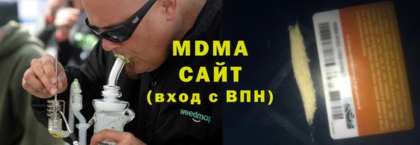 МДПВ Верхнеуральск