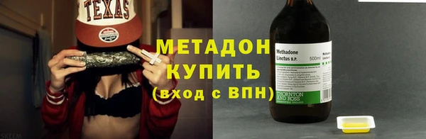МДПВ Верхнеуральск
