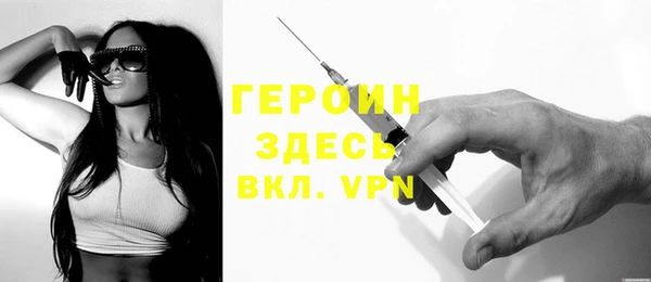МДПВ Верхний Тагил