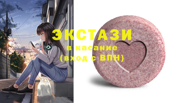 МДПВ Верхний Тагил