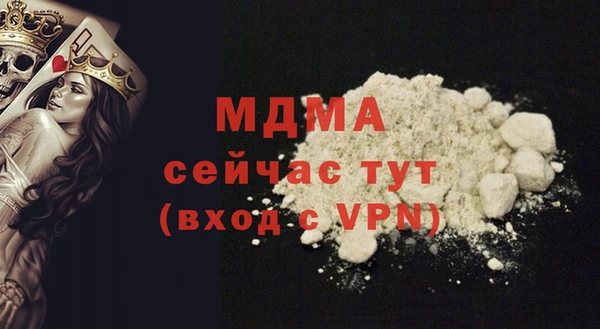 МДПВ Верхний Тагил