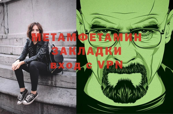 МДПВ Верхнеуральск