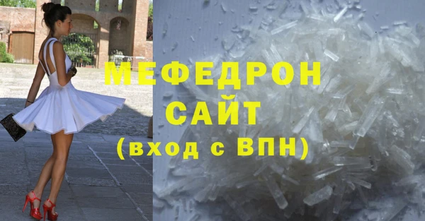 МДПВ Верхний Тагил
