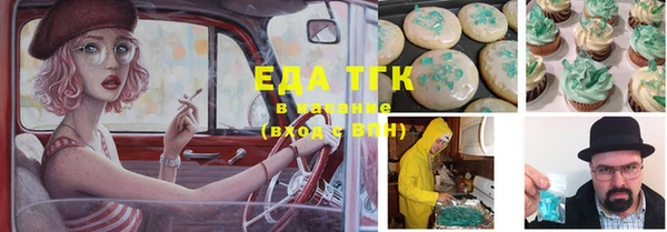 МДПВ Верхний Тагил