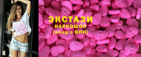 МДПВ Верхнеуральск
