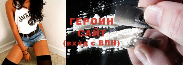 МДПВ Верхний Тагил