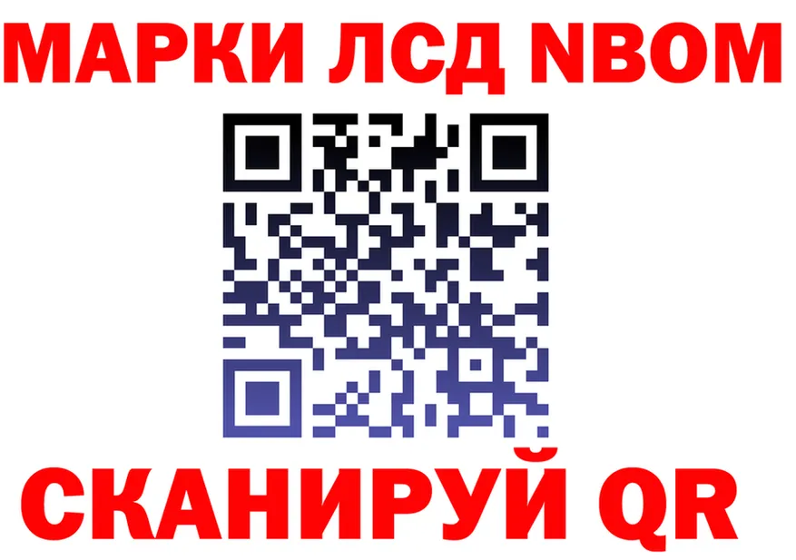 ТГК Wax зеркало shop omg Полтавская