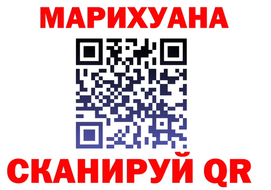 А ПВП СК зеркало это кракен Полтавская