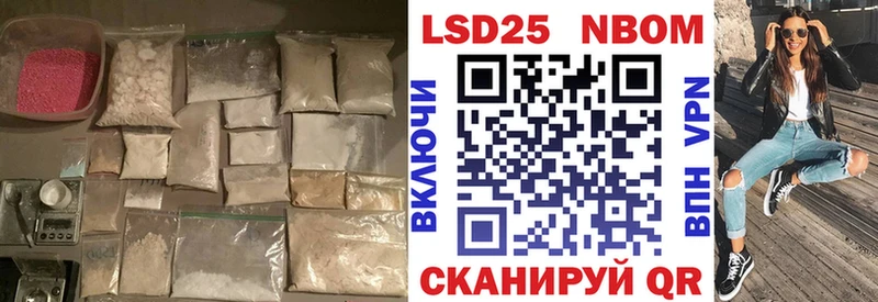 ЛСД экстази ecstasy  купить наркоту  Полтавская 