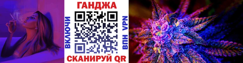 Шишки марихуана Ganja Полтавская
